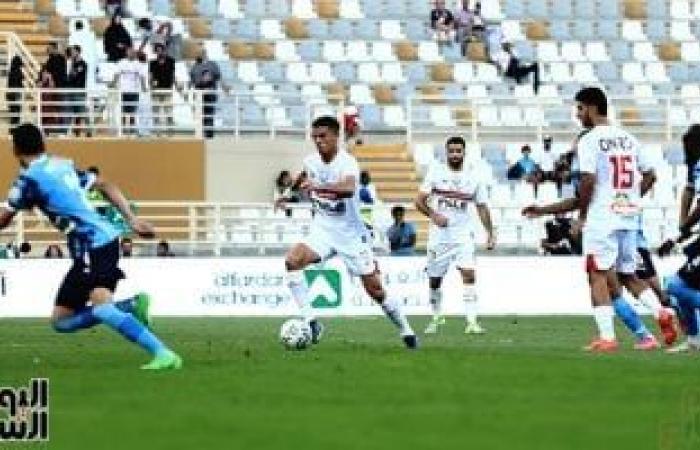 التشكيل المتوقع للزمالك أمام الأهلى فى نهائى السوبر