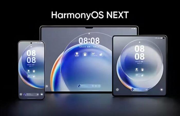 نظام هواوي HarmonyOS Next الجديد يحظى بإشادة المستخدمين