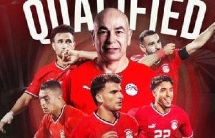 منتخب مصر يسافر إلى كاب فيردي بطائرة خاصة