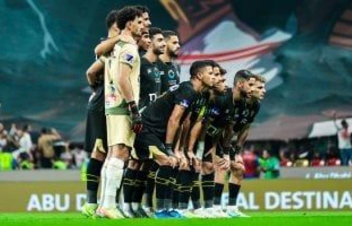 مواعيد مباريات الزمالك فى دور المجموعات ببطولة الكونفدرالية