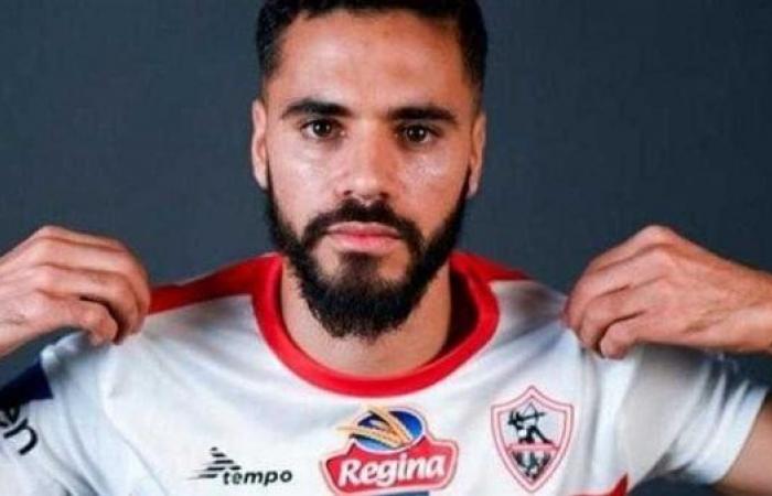 موقف ثلاثي الزمالك من مواجهة البنك الأهليالإثنين 28/أكتوبر/2024 - 12:22 م
ويستعد الفريق الأول لكرة القدم بنادي الزمالك لخوض مباراة البنك الأهلي، المقرر لها في الأول من نوفمبر المقبل باستاد السلام ضمن مباريات الجولة الأولى لمسابقة الدوري الممتاز.