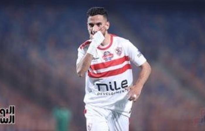 ناصر ماهر يتقدم للزمالك بمرمى البنك الأهلى بالدقيقة 38