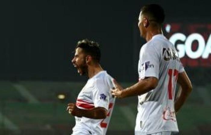 الزمالك يفوز على البنك الأهلى 3-2 فى مباراة "ركلات الجزاء" بالدورى