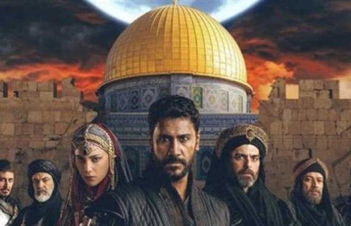 مشاهدة مسلسل صلاح الدين الأيوبي الحلقة 30الخميس 31/أكتوبر/2024 - 09:21 م
مشاهدة مسلسل صلاح الدين الأيوبي الحلقة 30 ، يحظى مسلسل صلاح الدين الأيوبي بنسبة مشاهدة عالية في الوطن العربي باعتباره امتداد للأعمال التركية التاريخية الناجحة. ويبحث الجمهور عن كيفية مشاهدة مسلسل صلاح الدين الأيوبي الحلقة 30، ولقد عرضت هذه الحلقة من المسلسل يوم الثلاثاء الماضي في تمام العاشرة والنصف