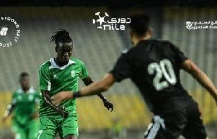 الاتحاد السكندرى يهزم فاركو بهدف نظيف فى دوري Nile.. فيديو