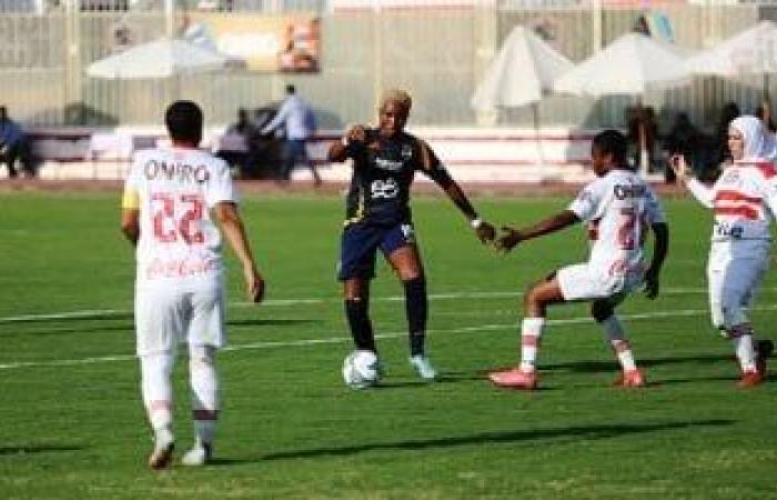 الزمالك يواجه المصرى فى الجولة الخامسة بدورى الكرة النسائية