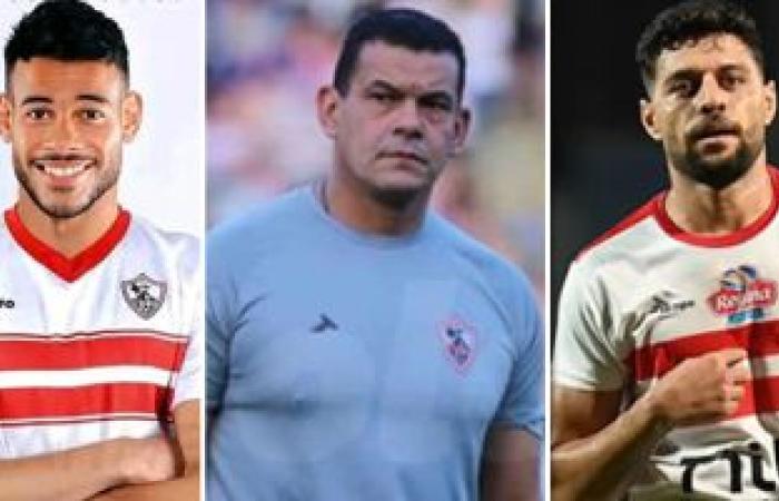 اللائحة تمنع الزمالك من التظلم على عقوبة إيقاف عبد الواحد ودونجا وشلبي