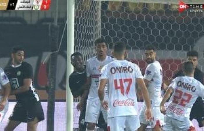 الزمالك يتقدم على البنك الأهلى بهدف ناصر ماهر فى الشوط الأول.. فيديو