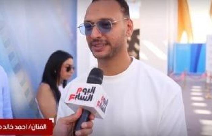 أحمد خالد صالح: سعيد بفيلم الفستان الأبيض وما زلت أعمل كـ"هاوى"