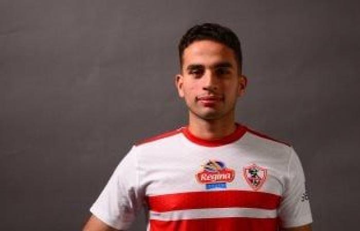 إصابة محمد حمدي لاعب الزمالك بقطع فى الغضروف وجزع بالرباط الخارجى للركبة