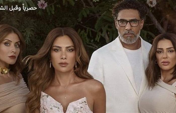 عدد حلقات مسلسل وتر حساسالسبت 02/نوفمبر/2024 - 04:30 م
مسلسل وتر حساس، تصدر مسلسل وتر حساس مؤخرا التريند وهو عمل يضم نخبة من ألمع النجوم على رأسهم صبا مبارك ومحمد علاء