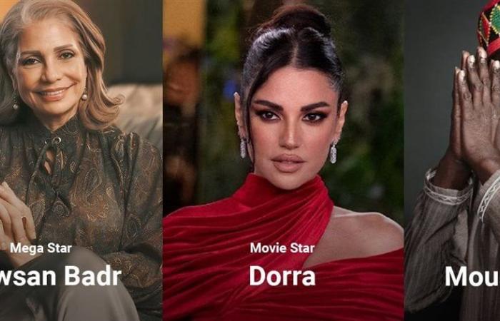 افتتاح مهرجان VS-FILM للأفلام القصيرة جدًّا بـ تحية إلى حسن يوسف ومصطفى فهميالسبت 02/نوفمبر/2024 - 01:05 م
ينطلق 8 مساء غدًا الأحد الموافق 3 نوفمبر الجاري بالعين السخنة مهرجان VS-FILM للأفلام القصيرة جدًّا بحضور السيد اللواء طارق حامد الشاذلي محافظ السويس والعديد من نجوم وصناع السينما المصريين والعرب والأجانب. يشهد حفل الإفتتاح تكريم النجوم درة وسوسن بدر والمخرج السنغالي موسى توريه، كما يهدي المهرجان خلال