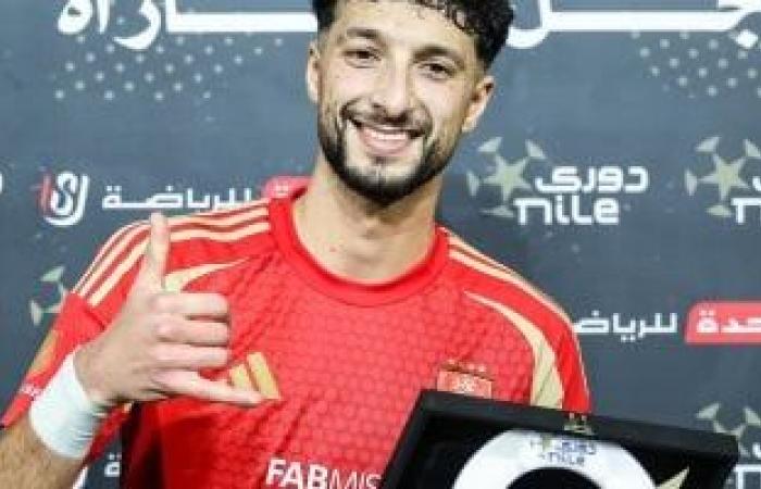 وسام أبو على صاحب أعلى تقييم فى الجولة الأولى للدورى المصرى