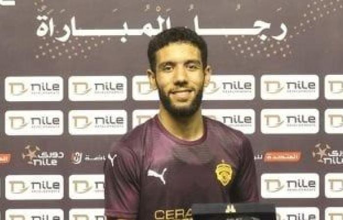 أحمد قندوسى يسجل هدف سيراميكا الثانى فى مرمى الأهلى والنتيجة 5 / 2 للأحمر