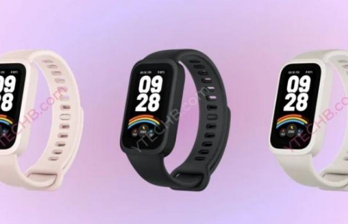 شاومي تستعد لإطلاق سوارة Smart Band 9 Active الذكية للأسواق العالمية