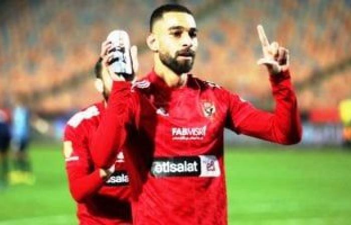 الأهلي يفحص ركبة عمرو السولية الليلة لتحديد موقفه من مباراة زد إف سي