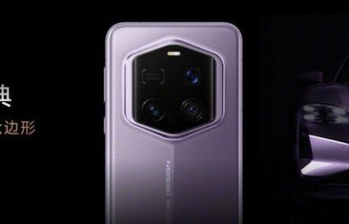 تسريب يكشف مواصفات كاميرا Porsche Design Honor Magic 7 RSR ووضع Honor GT