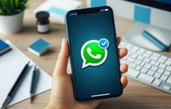 WhatsApp يختصر الطريق.. ميزة جديدة تسهل مشاركة الصور والفيديو فى الدردشة