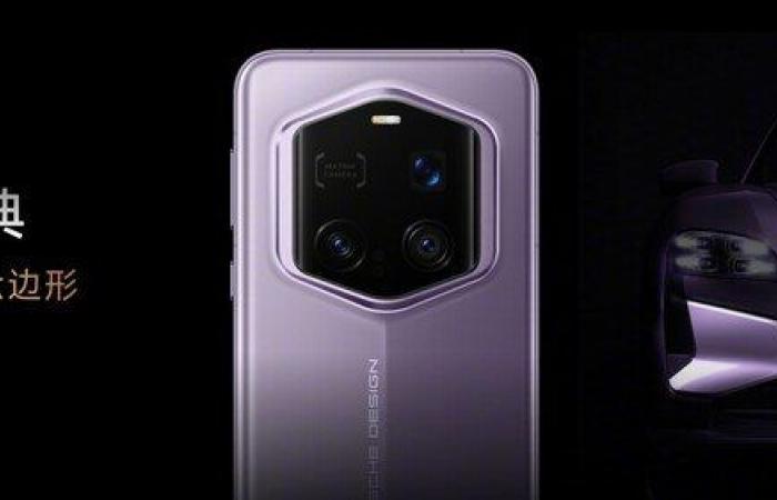 تسريب يكشف مواصفات كاميرا Porsche Design Honor Magic 7 RSR ووضع Honor GT