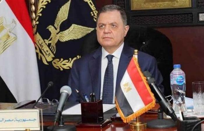 بالأسماء، وزير الداخلية يوافق على رد الجنسية المصرية لـ 21 مواطناالأربعاء 06/نوفمبر/2024 - 09:25 ص
وافق اللواء محمود توفيق وزير الداخلية، على رد الجنسية المصرية لـ 21 مواطنا من بينهم 3 أطفال بعد فقدها الفترة الماضية. حالة الطرق اليوم، كثافات مرورية بشارعى شبرا مصر وفيصل ومحور 26 يوليو وكوبرى الجلاء ضبط 67 متهما بأعمال البلطجة