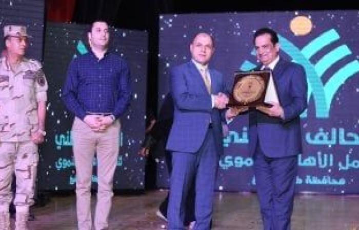 التحالف الوطنى للعمل الأهلى بكفر الشيخ يحتفل بالعيد القومى للمحافظة