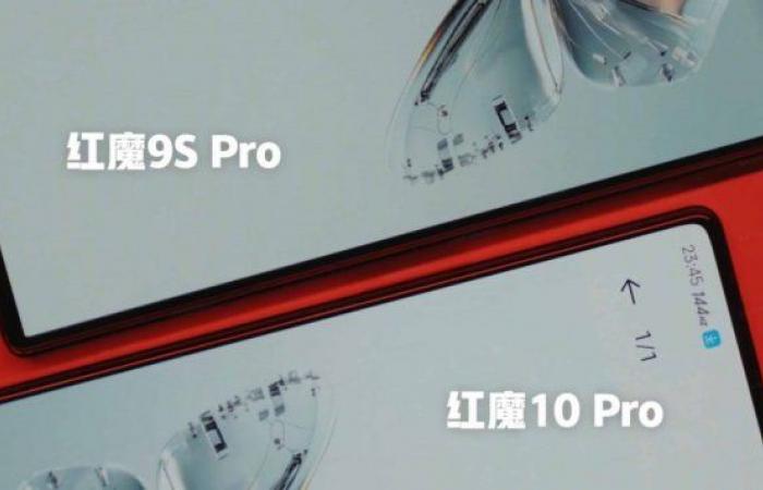 تفاصيل مواصفات الشاشة في Red Magic 10 Pro Plus قبل الإعلان الرسمي