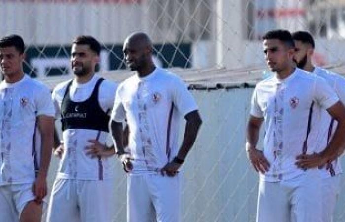 الزمالك يصل استاد برج العرب استعدادًا لمواجهة سموحة