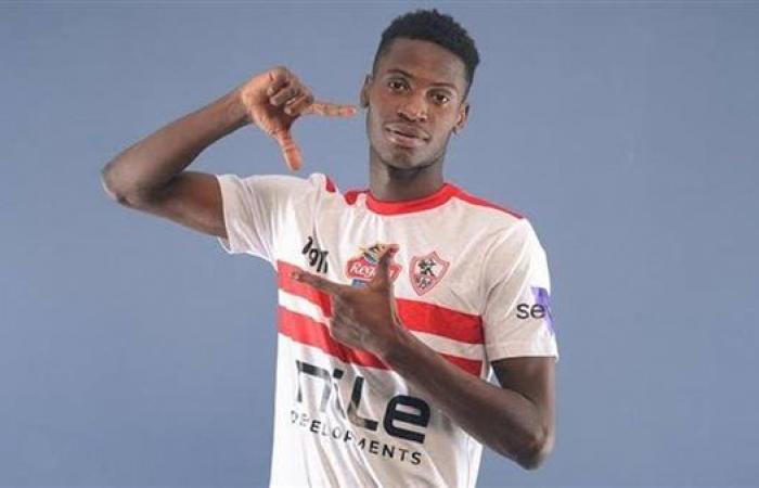 ندياي: هذه أسباب عدم ظهوري مع الزمالك حتى الآنالجمعة 08/نوفمبر/2024 - 05:06 ص
كشف السنغالي سيدي ندياي، مهاجم الزمالك الجديد، أسباب غيابه عن الظهور مع الفريق خلال الفترة الماضية.