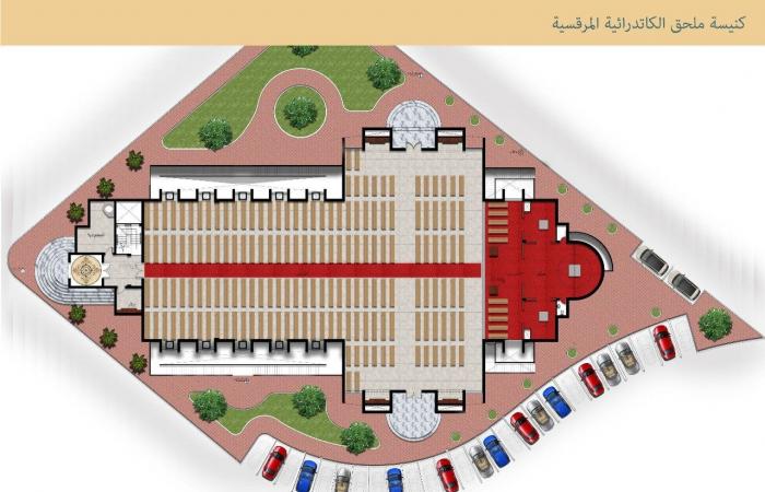 البابا تواضرس يترأس أول قداس بكنيسة القديسين مار مرقس الرسول والبابا كيرلس