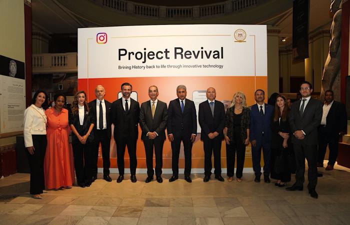 تفاصيل مشروع Project Revival لإحياء التاريخ المصرى القديم بالواقع المعزز