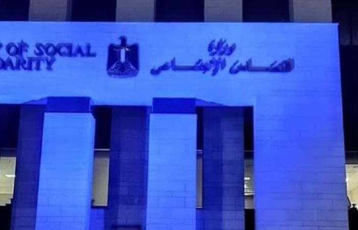 الخطوط الساخنة لتلقي شكاوى المواطنين بوزارة التضامن الاجتماعيالأربعاء 13/نوفمبر/2024 - 09:11 م
تتلقى وزارة التضامن الاجتماعي الشكاوى والبلاغات من المواطنين على مدار الساعة عبر الخط الساخن للوزارة (16439)