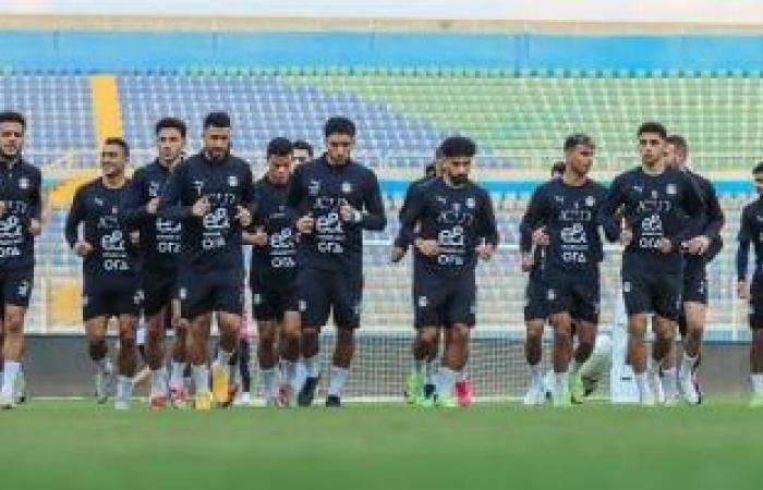 منتخب مصر يخوض تدريبا صباحيا اليوم على ملعب نجيل صناعى باستاد الدفاع الجوى