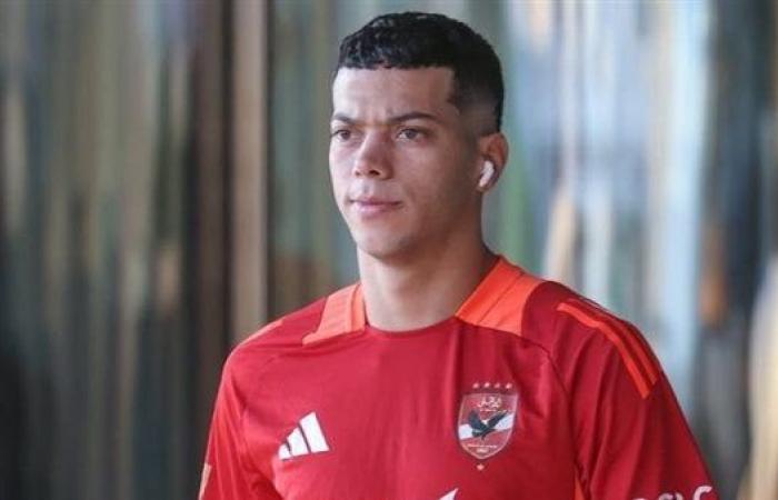 إمام عاشور: لم أتقاض مليما من الزمالك لمدة موسمين (فيديو)الخميس 14/نوفمبر/2024 - 12:06 ص
كشف إمام عاشور لاعب النادي الأهلي عن تفاصيل انتقاله من حرس الحدود إلى نادي الزمالك خلال لقائه مع الإعلامي أحمد شوبير ببرنامج حارس الأهلي على قناة النادي الأهلي.