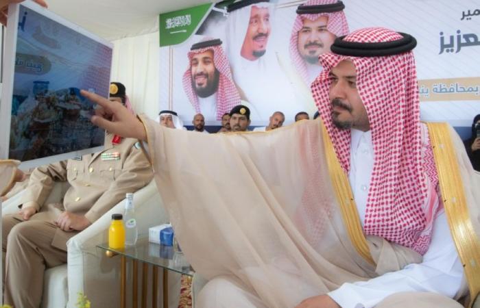 سلمان بن سلطان يدشِّن «المرابط العائمة» والنظام الأمني بميناء ينبع