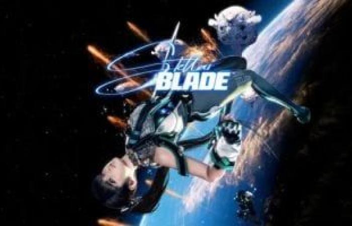 لعبة Stellar Blade الحصرية لـPS5 قادمة إلى الحاسب الشخصى