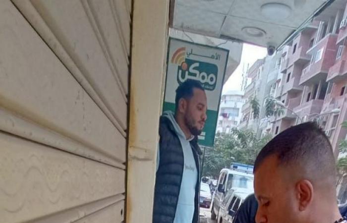 رفع 555 حالة إشغال طريق خلال أسبوع في الإسماعيلية (صور)الجمعة 15/نوفمبر/2024 - 12:52 م
في إطار تنفيذ توجيهات اللواء أكرم محمد جلال محافظ الإسماعيلية، لكافة الوحدات المحلية بتكثيف جهودها في إزالة كافة الإشغالات والمعوقات التي تعيق الحركة المرورية.