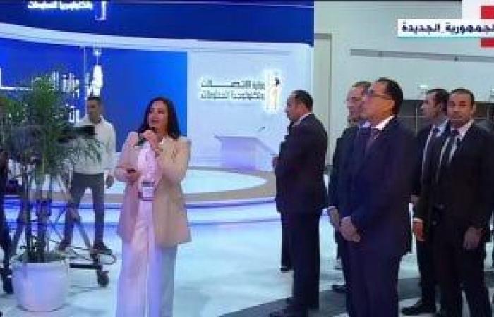 رئيس الوزراء يتفقد جناح المبادرة الرئاسية "بداية جديدة" بمعرض Cairo ICT 24