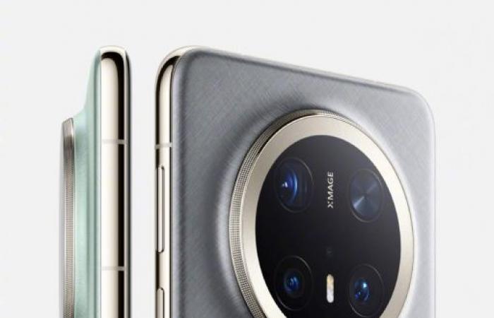 إعلان تشويقي يؤكد تصميم هاتف Mate 70 Pro المرتقب من هواوي