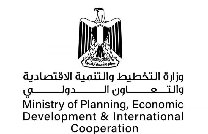 وزارة التخطيط: تنفيذ 7 مشروعات لمكافحة الهجرة غير الشرعية بـ 65.6 مليون يوروالإثنين 18/نوفمبر/2024 - 05:36 م
ترأست وزارة التخطيط والتنمية الاقتصادية والتعاون الدولي، مُمثلة في قطاع التعاون مع أوروبا، الاجتماع الرابع للجنة التسييرية لبرنامج «تعزيز الاستجابة لتحديات الهجرة في مصر» المُمول في إطار صندوق