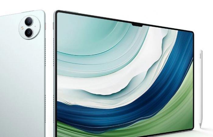 هواوي ستكشف عن MatePad Pro 13.2 الجديد في حدث 26 نوفمبر