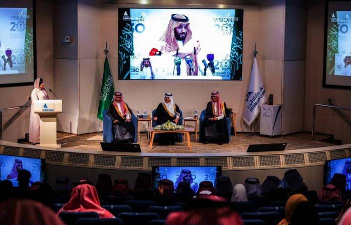 «الموارد»: السعودية خامس دول «العشرين» في انخفاض البطالة