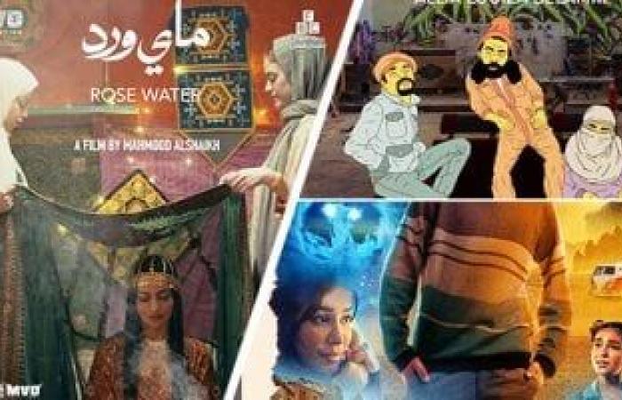 مهرجان الفيوم لأفلام البيئة والفنون المعاصرة يكشف عن أفلام الدورة الأولى