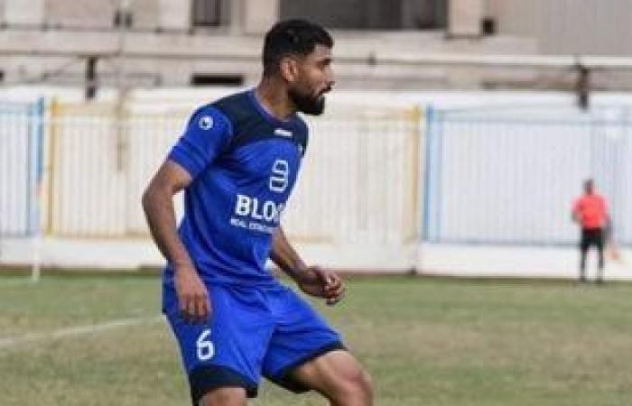 كفر الشيخ يعلن الحداد 3 أيام وإيقاف النشاط الرياضي بعد وفاة محمد شوقي لاعب الفريق