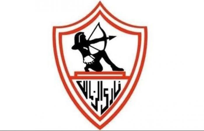 الزمالك ينعى محمد شوقي لاعب كفر الشيخالثلاثاء 19/نوفمبر/2024 - 03:43 م
نعي نادي الزمالك ومجلس إدارته برئاسة الكابتن حسين لبيب وفاة محمد شوقي لاعب كفر الشيخ وذلك عبر حساب النادي الرسمي