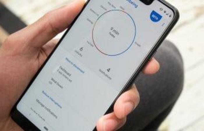 تحديث جديد لتطبيق Digital Wellbeing.. اعرف أبرز مميزاته