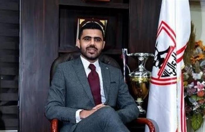 شقيق محمد طارق عضو مجلس الزمالك يكشف حالته الصحية وموعد خروجه من المستشفىالإثنين 18/نوفمبر/2024 - 11:42 م
قال أحمد طارق شقيق محمد طارق عضو مجلس إدارة نادي الزمالك في تصريحات لبرنامج زملكاوي على شاشة قناة الزمالك مع مينا ماهر أن شقيقه في حالة أفضل