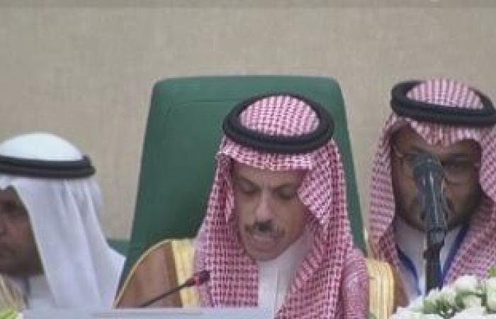 السعودية وسنغافورة تبحثان علاقات التعاون المشترك