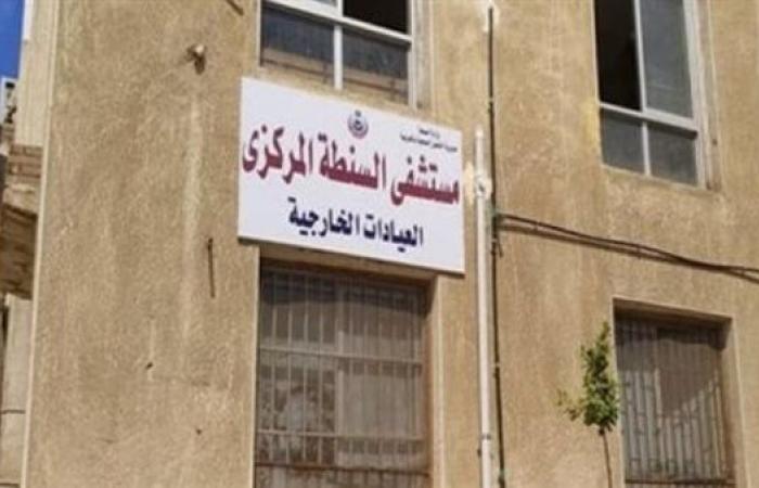 إصابة 6 تلاميذ باشتباه في تسمم غذائي بمدرسة في الغربيةالثلاثاء 19/نوفمبر/2024 - 03:57 م
أصيب 6 تلاميذ باشتباه في تسمم غذائي، بمدرسة أبو الجهور، وتم نقلهم إلى مستشفى السنطة المركزي بالغربية لإجراء فحوصات طبية لهم وعمل غسيل معدة..