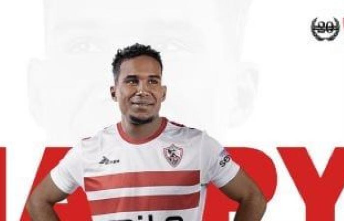 تشكيل الزمالك أمام بلاك بولز.. أحمد فتوح أساسى والجزيرى فى الهجوم