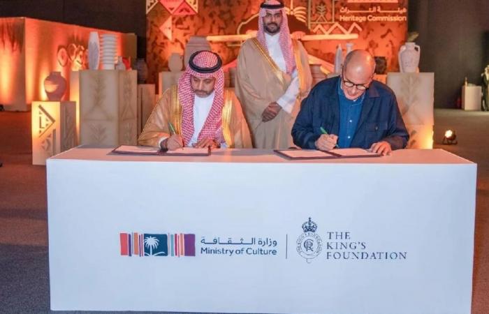 وزارة الثقافة توقع اتفاق تعاون مع The King's Foundation للمشاركة في عام الحِرف اليدوية 2025